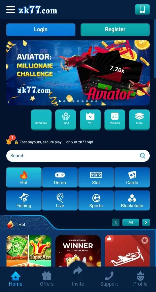 ZK77 Game App